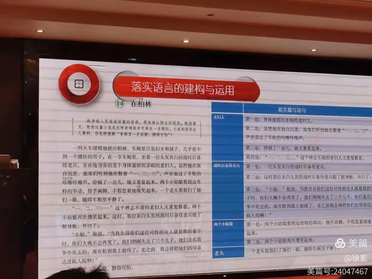 2025澳门精准正版免费资料警惕虚假宣传、全面解答与解释、前沿解答解释落实